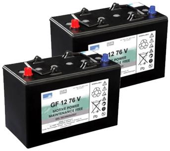 фото Комплект АКБ для B530/B40 76 А/ч Комплект АКБ для B530/B40 76 А/ч